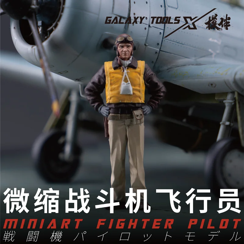 3D Printing Bangunan - Galaxy F48017-26 Modelo de lutador miniatura,