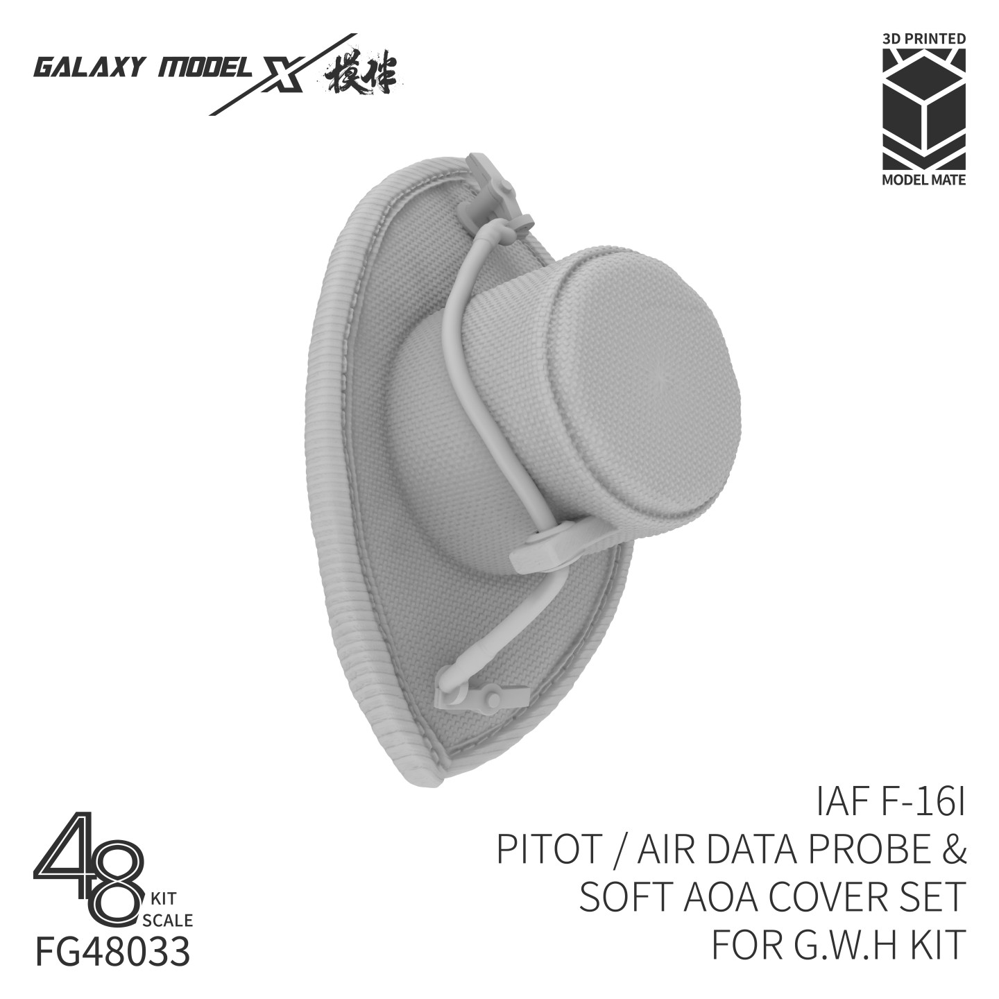 Modelo Galaxy FG48033 IAF F-16 - 3D Printing Airsoft Parts avaliação e preço