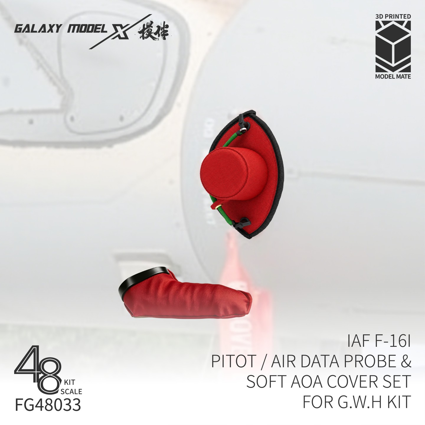 Modelo Galaxy FG48033 IAF F-16 - 3D Printing Airsoft Parts avaliação e preço