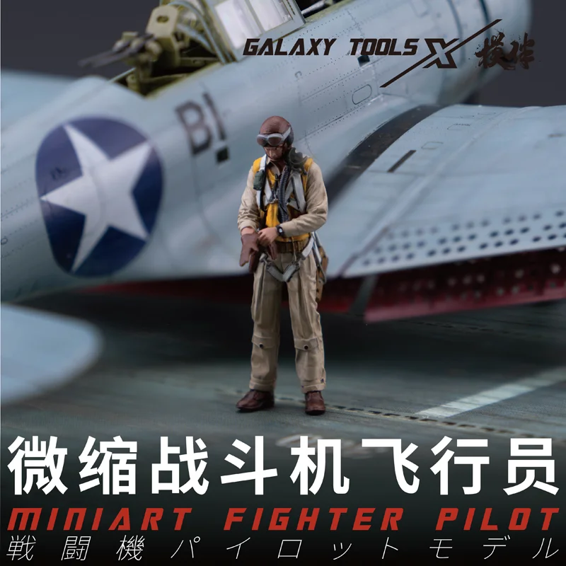 Galaxy F48017-26 Modelo de lut - 3D Printing Bangunan avaliação e preço
