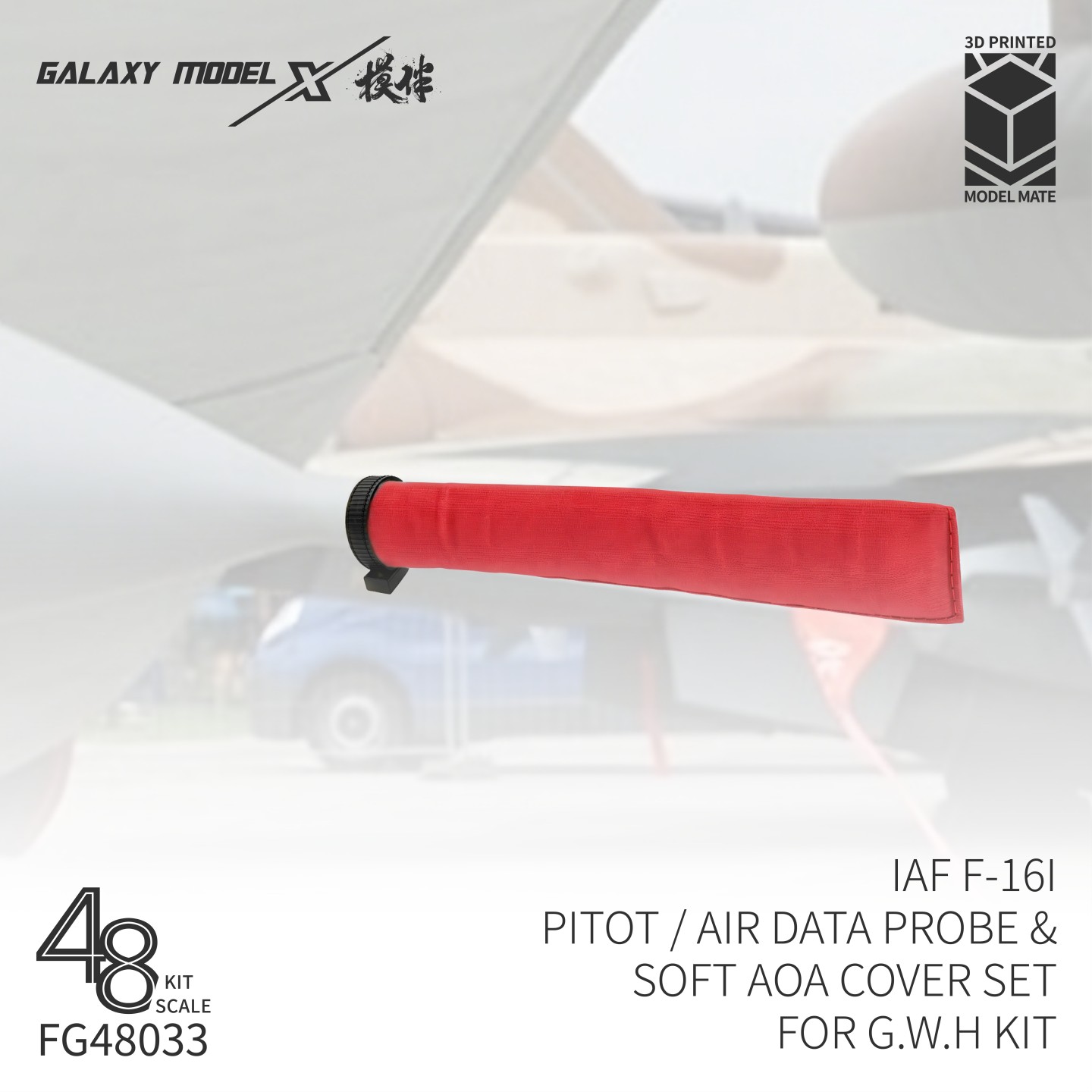 Modelo Galaxy FG48033 IAF F-16 - 3D Printing Airsoft Parts avaliação e preço