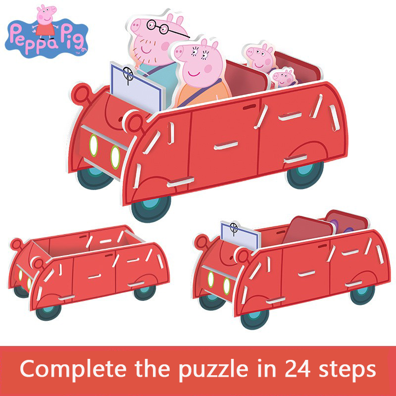 Quebra-cabeça 3D Peppa Pig, br - 3D Printing House avaliação e preço
