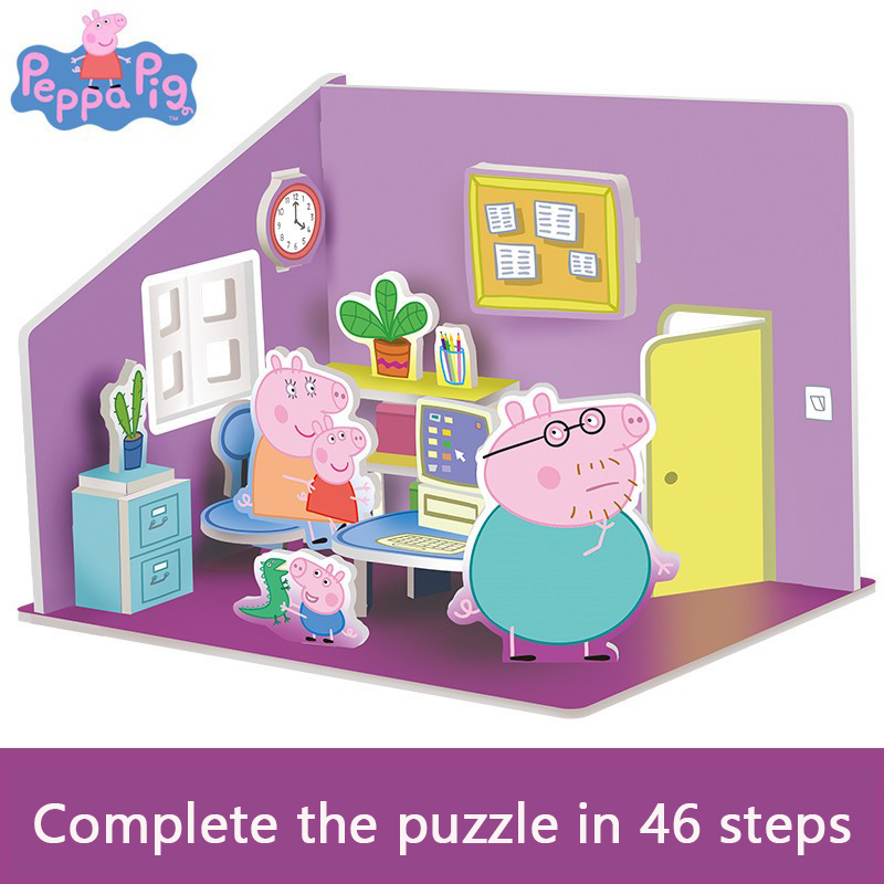 Quebra-cabeça 3D Peppa Pig, br - 3D Printing House avaliação e preço