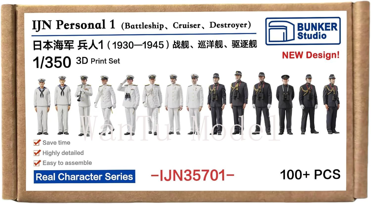 Figura Naval Impressa em 3D da - 3D Printing Article avaliação e preço