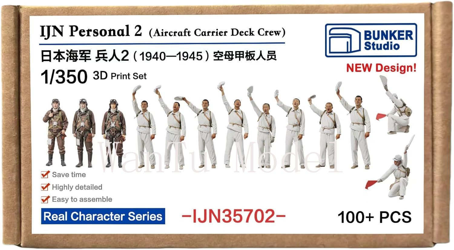 Figura Naval Impressa em 3D da - 3D Printing Article avaliação e preço
